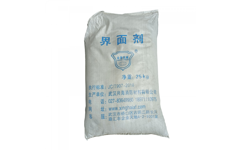 室內(nèi)非膨脹型鋼結(jié)構(gòu)防火涂料界面劑使用說明